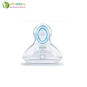 NUK TÉTINES FIRST CHOICE 0-6M