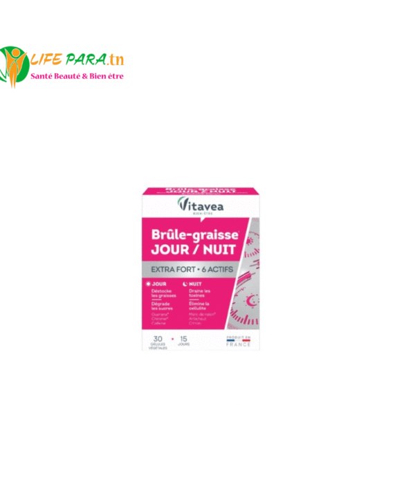 VITAVEA BRULE GRAISSE JOUR ET NUIT EXTRA FORT 30 GELULES