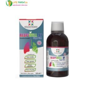 RESPIWELL Sirop Sans Sucre 125mL